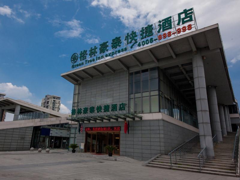 Greentree Inn Jiangsu Suzhou Gongyequan District Xinglong Street Express Hotel Esterno foto