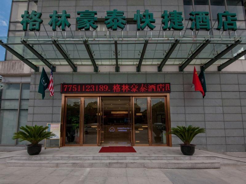Greentree Inn Jiangsu Suzhou Gongyequan District Xinglong Street Express Hotel Esterno foto